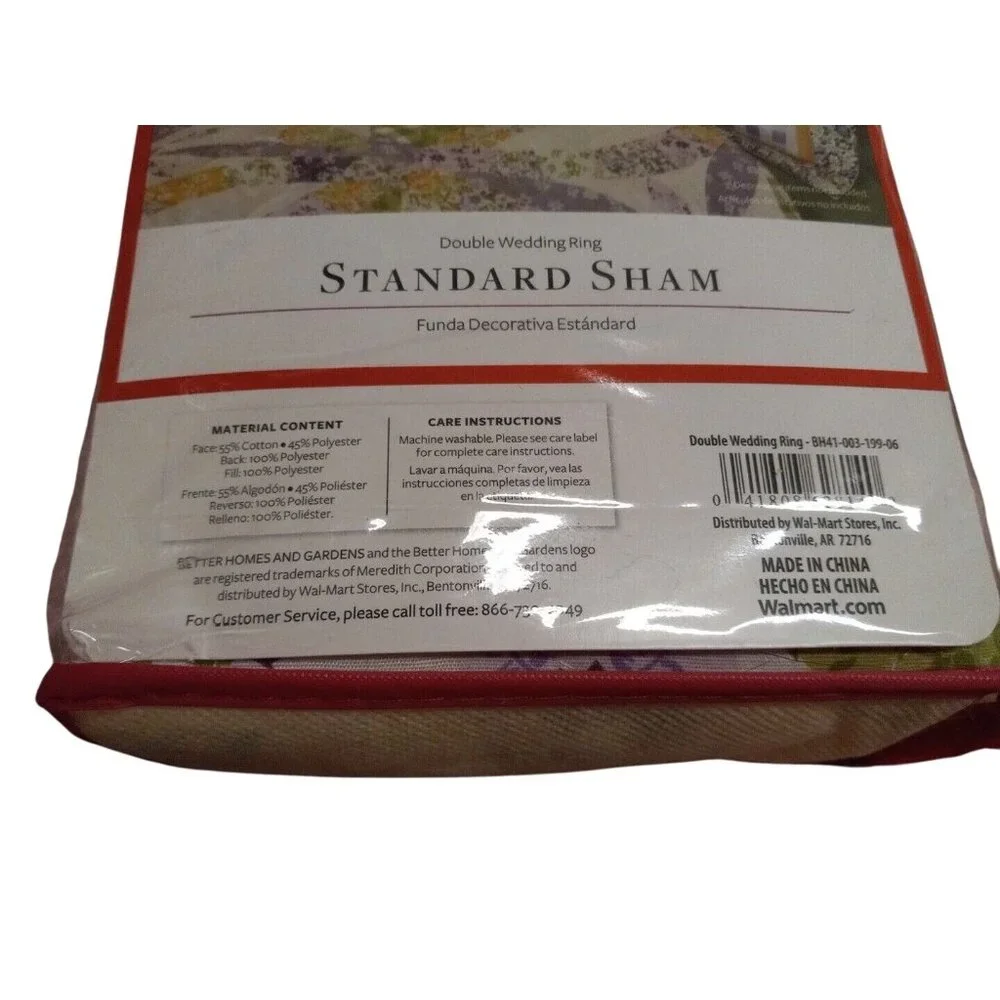 Better Homes & Gardens Pillow Sham Double Wedding Ring Standard 20